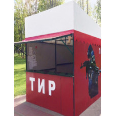Пневматический тир 1800 грн. на 6 часов